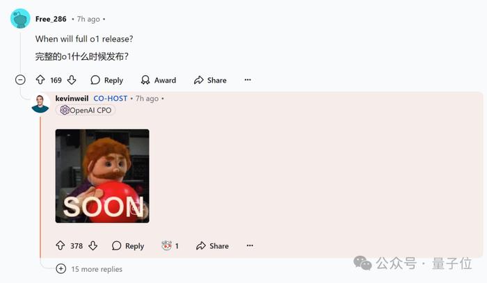 OpenAI 回应一切，o1/GPT 年前都会升级！奥特曼：别嫌慢，问就是缺算力
