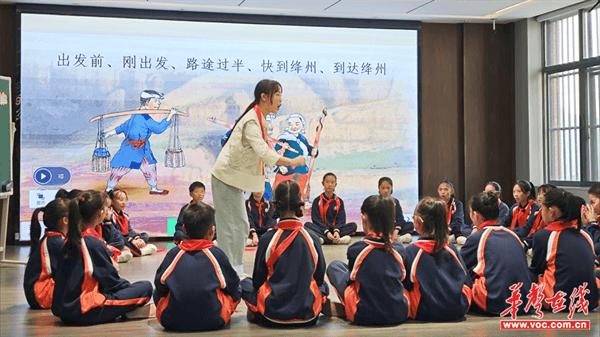 博才金鹰小学：课题深耕民歌韵 艺术素养绽新光