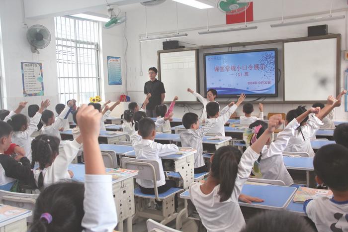 举行课堂常规评比 培养良好学习习惯