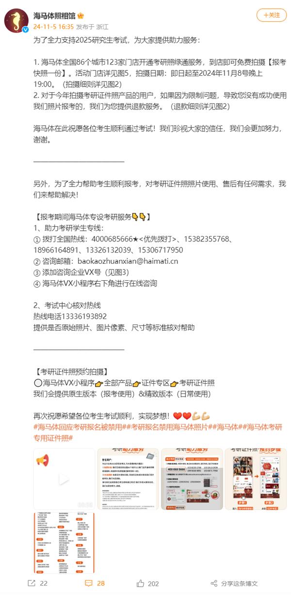 w700d1q75cms.jpg?by=cms_fixed_width