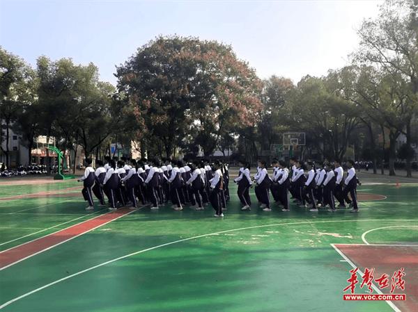 展示青春风采 芷师中学举办广播体操比赛