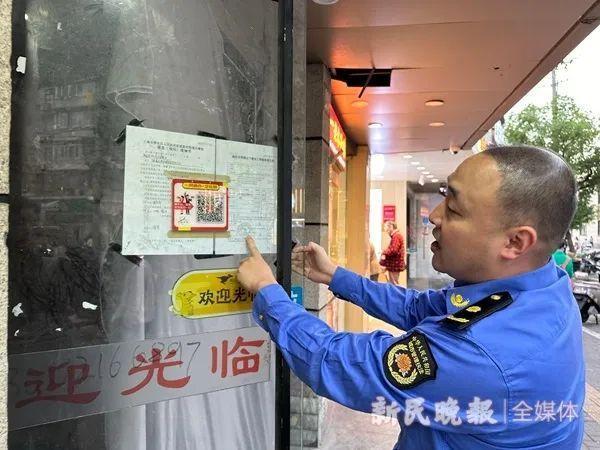 餐饮油烟治理典型案例｜闻喜路沿街餐饮店扎堆扰民 “联席会议”化解环保“老大难”