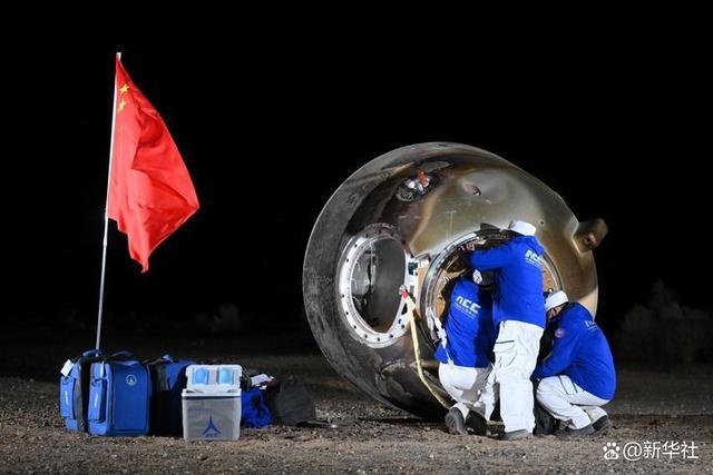 神舟夜泊东风城 神州再迎游子归——写在神舟十八号航天员平安归来之际