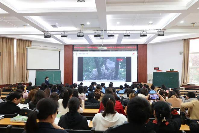 新疆自治区地级骨干教师教学创新能力提升研修活动在西安市阳光中学举行