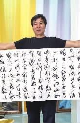 这位保安大叔深藏不露    书法绘画石雕作品惊艳