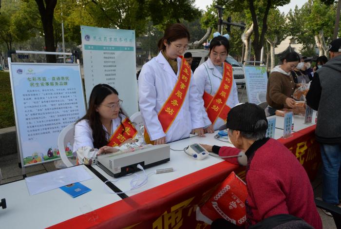 江苏省仪征市开展2024年食品安全宣传周活动