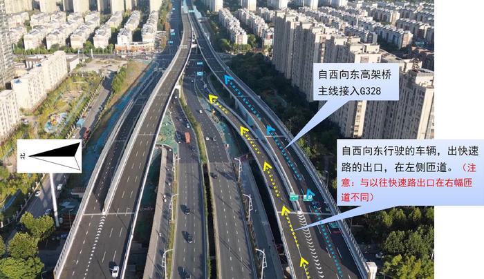 开发路东延工程今日通车 扬子津路西延二期工程同日通车