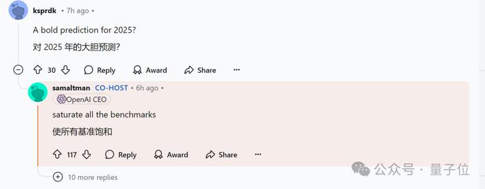 OpenAI 回应一切，o1/GPT 年前都会升级！奥特曼：别嫌慢，问就是缺算力