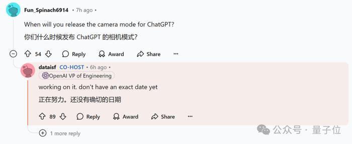 OpenAI 回应一切，o1/GPT 年前都会升级！奥特曼：别嫌慢，问就是缺算力