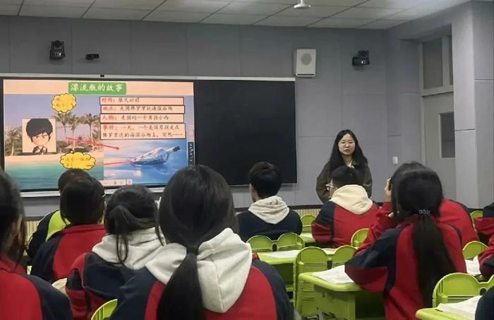 西安市汉都新苑中学举行2024年“青蓝工程”指导教师示范课