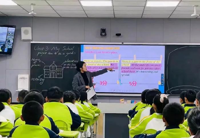 西安市汉都新苑中学举行2024年“青蓝工程”指导教师示范课