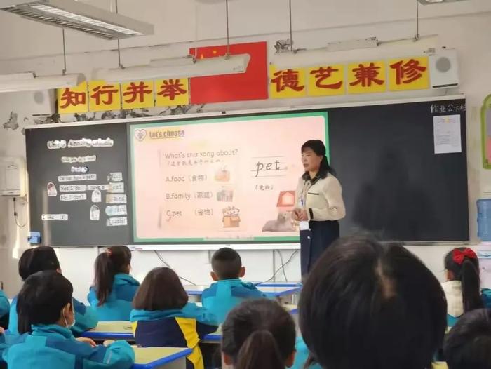 灞桥区东城第一小学骨干教师参加灞桥区骨干教师思政课系列送教活动