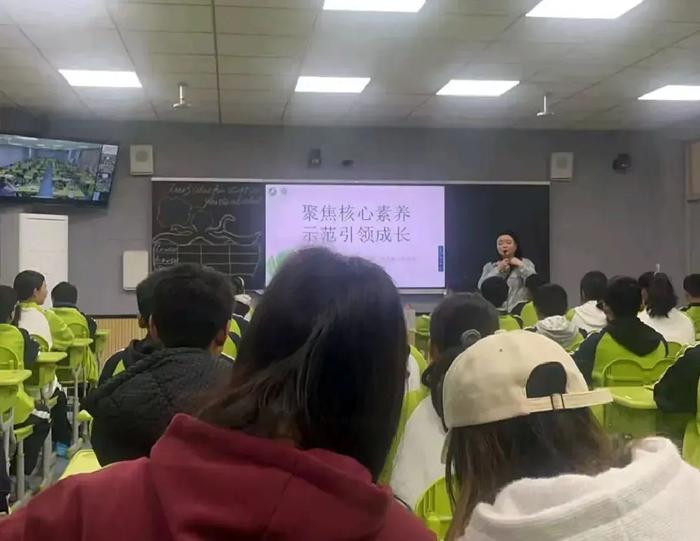 西安市汉都新苑中学举行2024年“青蓝工程”指导教师示范课