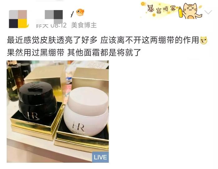 赫莲娜为什么那么受欢迎？一篇搞清楚哪些值得入手！