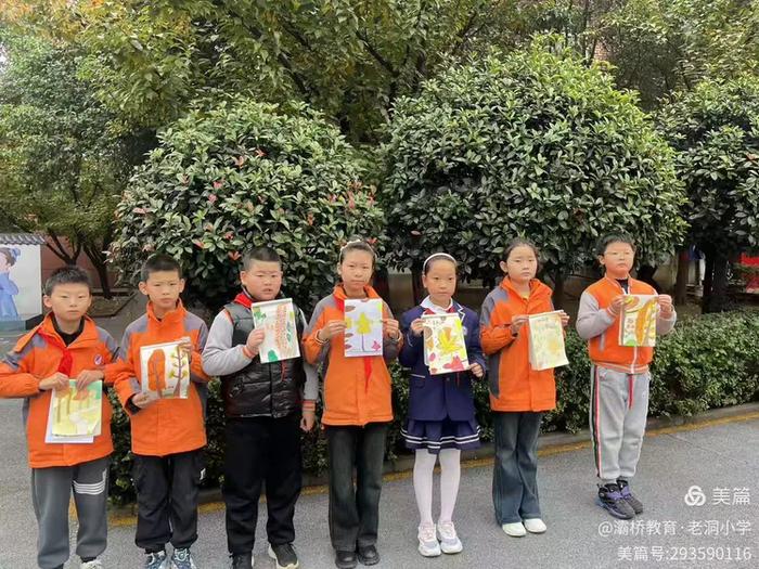 西安市灞桥区老洞小学开展“遇见秋天”主题绘画