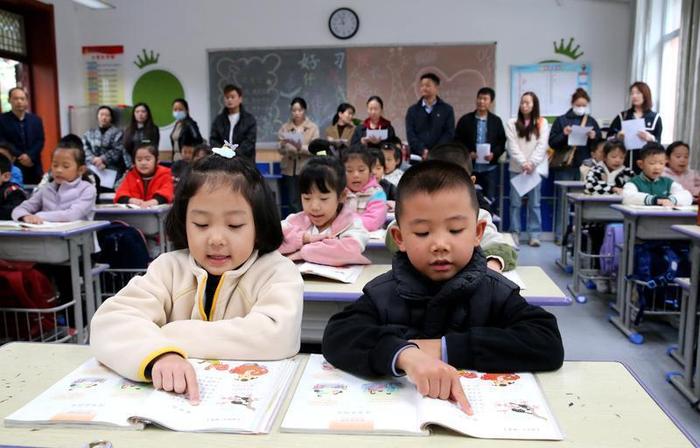 碑林区实验小学举办一年级常规验收活动