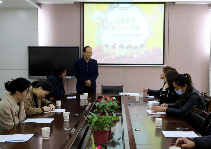 碑林区实验小学举办一年级常规验收活动