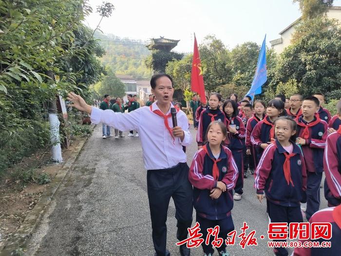 岳阳楼区枫树小学：游学十三村 致敬劳动者