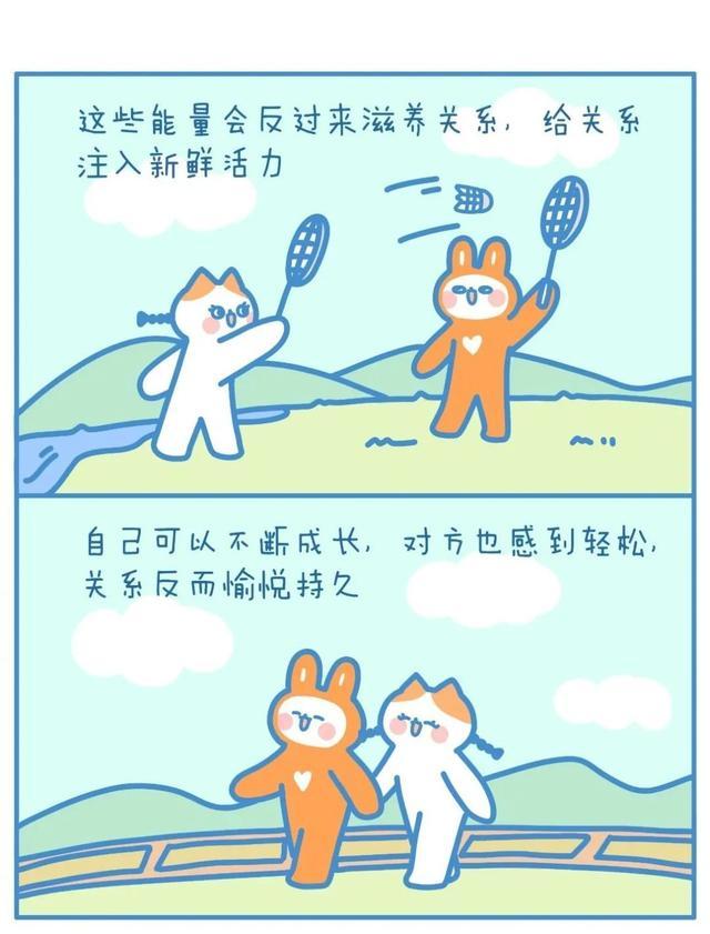 只要你笑起来，就是好天气