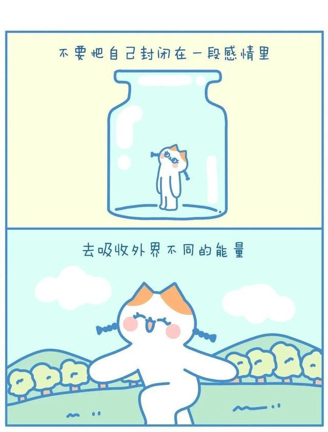 只要你笑起来，就是好天气