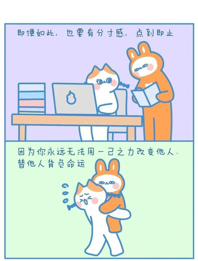 只要你笑起来，就是好天气