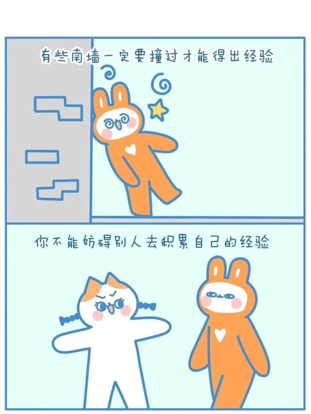 只要你笑起来，就是好天气