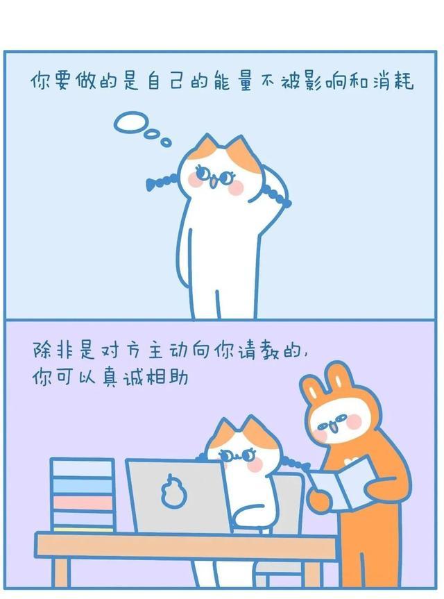 只要你笑起来，就是好天气