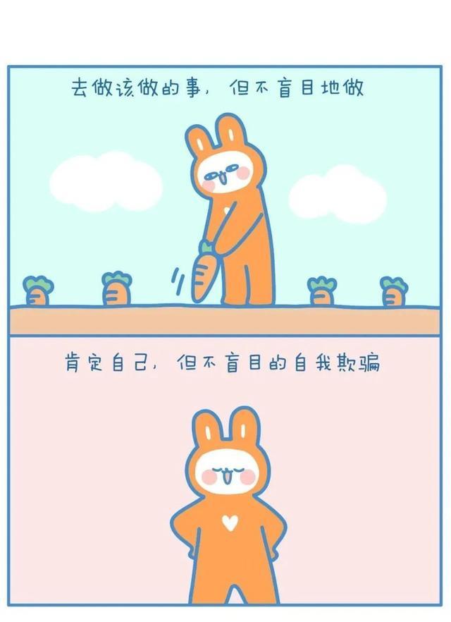 只要你笑起来，就是好天气