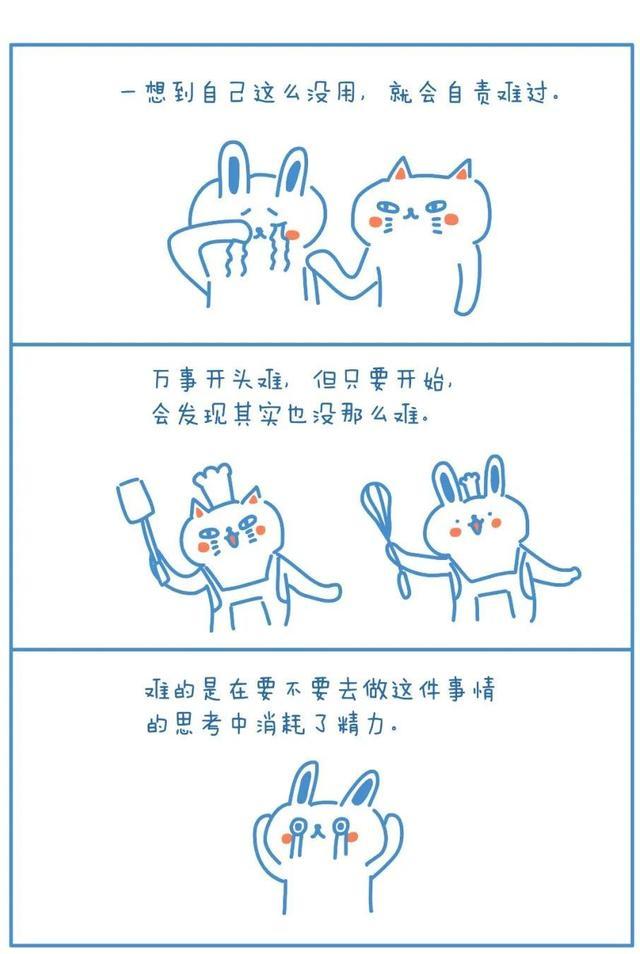 只要你笑起来，就是好天气