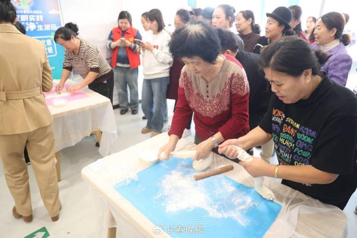 长春净月高新区“悦”享“净”生活活动关注特殊群体