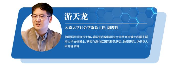 为什么超三分之一的美国选民放弃投票？丨夜观天下·美国选战