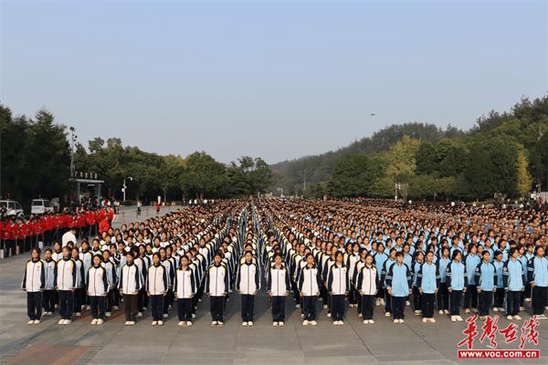 宁远一中：走进伟人故里 开展红色研学