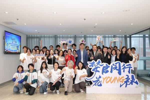 梦启闵行 花Young未来——2024年闵行区创业培训“马兰花计划”完美收官