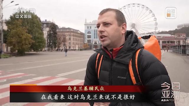 白宫易主，他们还能打多久？