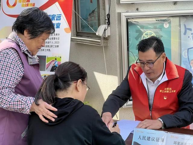 群众心声怎么听？“人民城市建言有我”居民说了算！