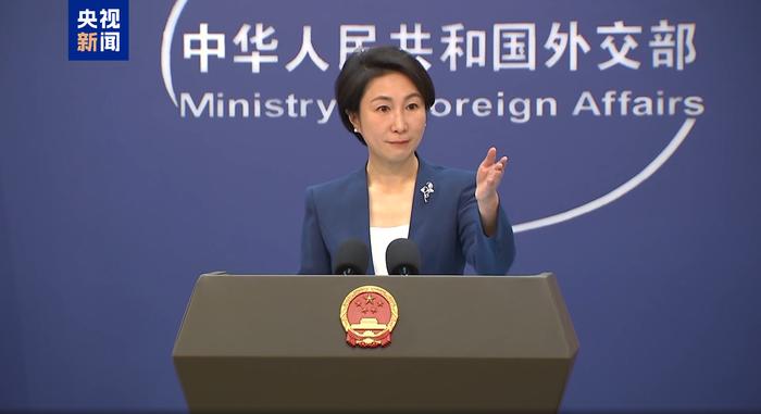 外交部:敦促个别国家停止滥用出口管制 实施非法单边强制措施