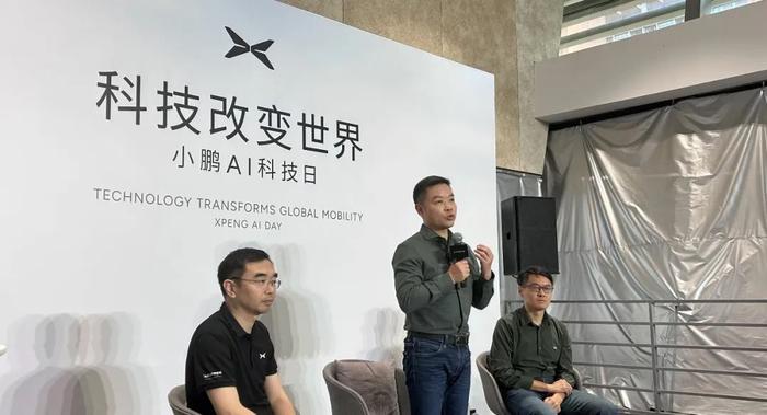 ▲智东西参与对话何小鹏