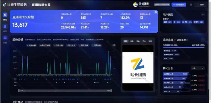 w700d1q75cms.jpg?by=cms_fixed_width