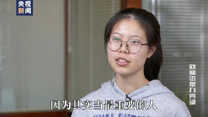 “他们对一个高中生的恶意，竟然这么强烈！”