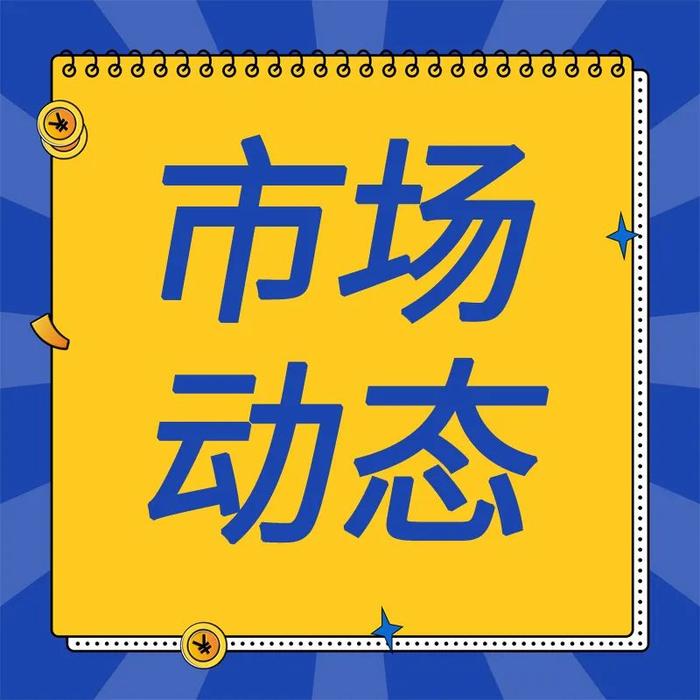 协作机器人市场分析报告密集发布！中国市场新机遇来了吗？