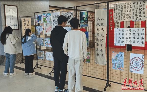 墨香妙笔颂清廉 湖南有色职院邀你来看书画作品展