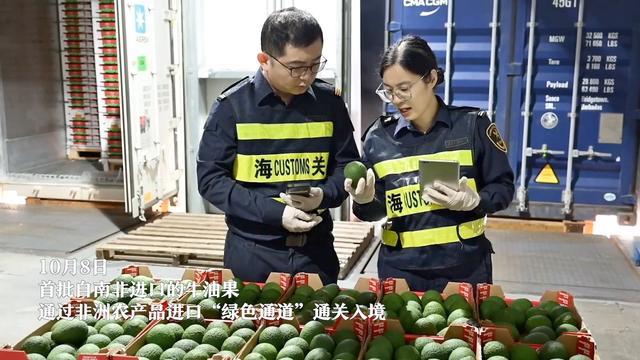 新华视点｜进博会“朋友圈”：共享机遇 共创精彩