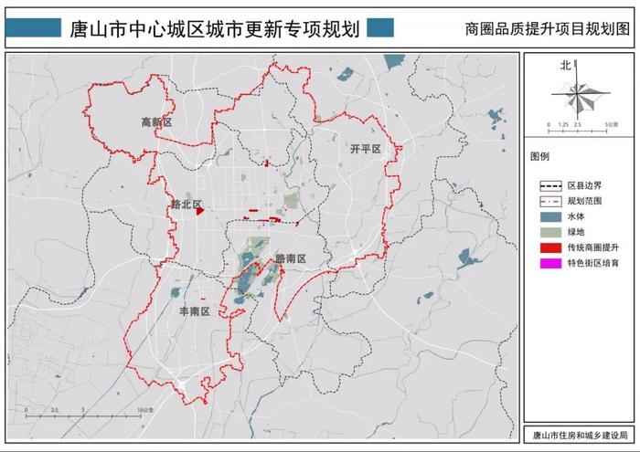 唐山市城市更新专项规划出炉！