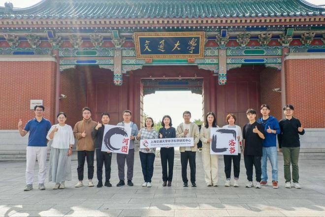 上海交大自主研发的“核能超级显微镜”升级面世，为航空核能生物医学等发展提供支持