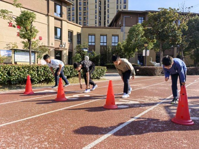 合肥市建平实验小学举办第六届体育节体质健康达标运动会