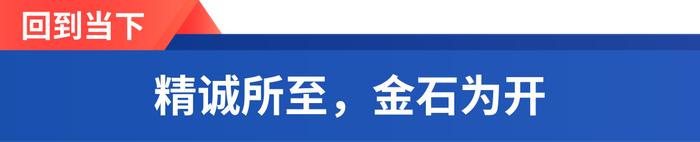 财通观市丨A股路在何方？回顾过去的几轮大行情，我们发现了……