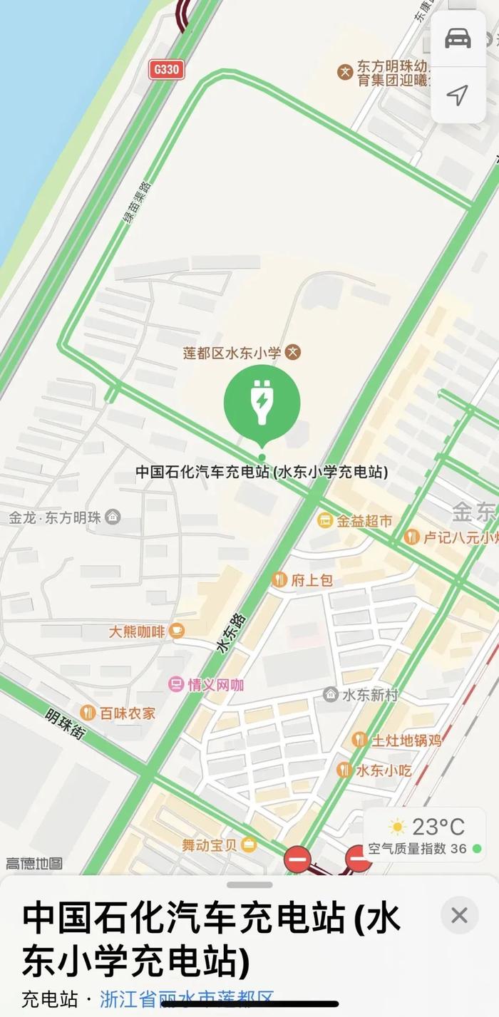 市区新增一批新能源充电桩