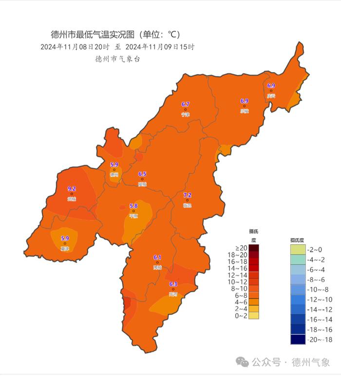 今夜有雾！明天局部有雨！德州最新天气预报