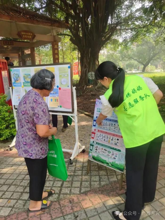 清廉防城港｜东兴：实施清廉家庭建设“四项行动” 打造“边海家音”文化品牌