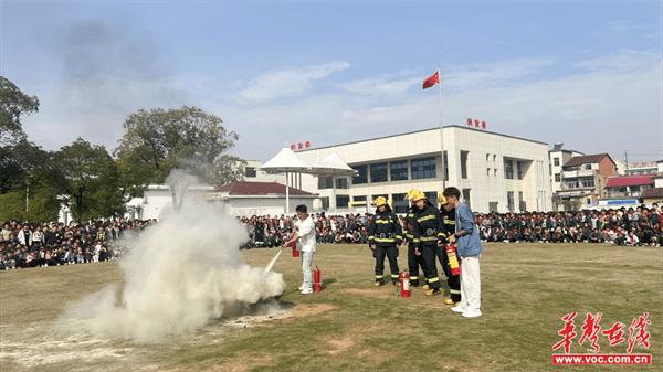 西洞庭中心完小开展消防演练